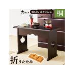 [ производитель прямая поставка ] Hagi .. предмет шт. MT-6759DBR