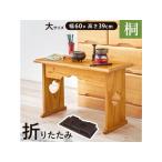 [ производитель прямая поставка ] Hagi .. предмет шт. MT-6759LBR