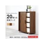 [ производитель прямая поставка ] Hagi . туалет подставка RTR-1348BR