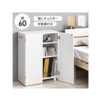 [ производитель прямая поставка ] Hagi . книжная полка VKB-7277WH