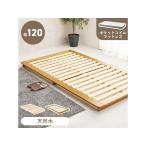 [ производитель прямая поставка ] Hagi . с матрацем одиночная кровать WB-7729S-LBR3302