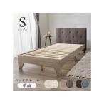 [ производитель прямая поставка ] Hagi . ткань bed RB-1717BR