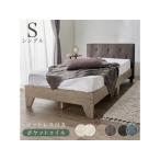 [ производитель прямая поставка ] Hagi . с матрацем одиночная кровать RB-1717BR3302S