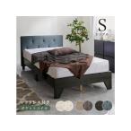 [ производитель прямая поставка ] Hagi . с матрацем одиночная кровать RB-1717GY3302S