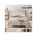 [ производитель прямая поставка ] Hagi . с матрацем одиночная кровать RB-1717WS3301S