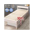 [ производитель прямая поставка ] Hagi . с матрацем одиночная кровать MB-5107SWS3301