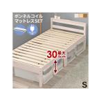 [ производитель прямая поставка ] Hagi . с матрацем одиночная кровать MB-5108SWS3301