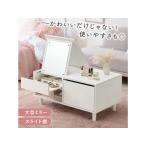 [ производитель прямая поставка ] Hagi . cosme стол VT-7200WH