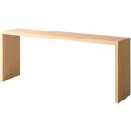 [ производитель прямая поставка ].. завод простой стол Visage Neo( visage Neo )DT-1007NA натуральный 