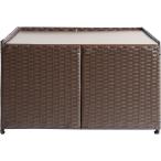 【メーカー直送】宮武製作所 冷蔵庫上ラック Rifero(リフェロ)FRK-550ダークブラウン