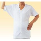 [. мир завод ]TACaoF(TACaoF( Tey kob)) одним движением нижнее белье короткий рукав джентльмен для UN02G M