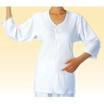 [. мир завод ]TACaoF( Tey kob) одним движением нижнее белье 7 минут рукав для женщин UN04W LL