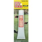 ゴールデンスター ラッピングコンパウンド 100g 538502