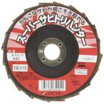 ichigchi super ржавчина toli Hunter 100×15 #40 65005