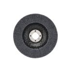 ichigchiBS краска Hunter 100×15 маленький глаз 80153