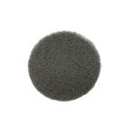 ichigchiBSs cut диск комплект . похоже . для абразив ввод 