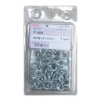  nissa che in Uniqlo S крюк 1.6×14 справка использование нагрузка 1kg 50 штук P-826