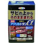 ペンキ、塗料