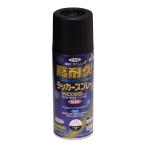 スプレー塗料