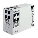 [ outlet * ограниченное количество!] King Jim надеть futon &amp; воздушный коврик BFT-001* продажа в магазине товар поэтому упаковка . царапина . трещина . есть 