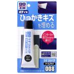 SOFT99( ソフト99 ) うすづけパテナダーク