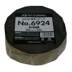 日東電工 全天テープ#6924 両面 50ミリX20M