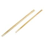 キャプテンスタッグ 竹製バーベキュー菜箸2膳セット M-6624