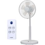 ショッピング扇風機 【アウトレット/在庫限り】ユアサプライムス リビング扇風機 YK-D3403GFR(ホワイト) DCモーター リモコン付き 5枚羽根  YUASA