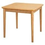 【メーカー直送】東谷 モタ ダイニングテーブル ナチュラル HOT-332NA