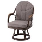 ショッピングラタン 【メーカー直送】東谷 ラタン回転チェア NRS-440GY