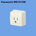 Panasonic( Panasonic ) прямоугольник розетка WK1012W
