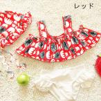 水着 ビキニ 北欧柄 スイムウェア 3点セット セット 女の子 おしゃれ 可愛い 夏服 キッズ服 80 90 100 110 120 cm