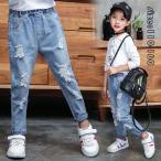 子供服 デニムパンツ 長ズボン パンツ 春秋 女の子 ジーンズ ジーパン ダメージパンツ ハイウエスト カジュアル ロングパンツ ボトムス 可愛い きれいめ 入学式