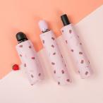 折りたたみ傘 レディース 自動開閉 自動傘 日傘 雨傘 晴雨兼用傘 プリント いちご 折りたたみ傘(3つ折) オシャレ 可愛い 手動 8本骨 UVカット 紫外線対策 遮光