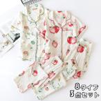 パジャマ レディース 果物 夏 セットアップ 3点セット 前開き プリント コットン 半ズボン Vネックス 半袖 大きいサイズ ナイトガウン 部屋着 可愛い 寝巻き