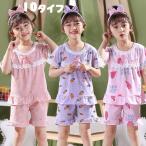 キッズ パジャマ 子供パジャマ セットアップ 果物 女の子 ベビー 夏 Tシャツ+半ズボン ショート丈パンツ 半袖 プリント ルームウェア 部屋着 おしゃれ 可愛い