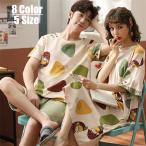 セットアップ  ワンピース カップルペアルック 綿 ルームウェア夏ペアパジャマ 半袖 半ズボン パジャマペアルックお揃いレディースメンズ ネグリジェ 単品売り