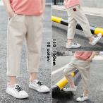 子供服 長ズボン パンツ 春夏秋 男の子 綿麻 ボーイズ ジーパン 薄手 ズボン カジュアル ボトムス キッズ こども レジャー 児童 運動 ジュニア子供服 通学 通園