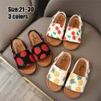 サンダル ビーチサンダル キッズ いちご柄 子供サンダル 運軟らかい底 女の子 子ども靴 夏物 滑り止め キッズシューズ ベビー 赤ちゃん 子供靴 可愛い