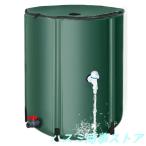 貯水タンク 50L/100L/200L 大容量 雨水タンク 家庭用 庭 水やり 折りたたみ 業務用 貯水 蛇口式 雨 貯留 貯水槽 洗車 車 簡単 設置 雨水貯留タンク