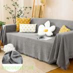 ソファカバー ラグ マルチカバー キルト 180*230cm 長方形 北欧 おしゃれ キルティング 生地 綿100% コットン 中綿入り 洗える ウォッシャブル 静電気防止