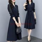 ショッピングワンピース 夏 レディース ワンピース レディース 40代 きれいめ 夏 マキシワンピース 五分袖 シフォン 無地 パーティードレス 韓国風 オシャレ ゆったり 通勤 大人 OL 上品 着痩せ 新品