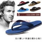 サマー サンダル メンズ ビーチサンダル ビーサン 男性用 お洒落 軽量 カジュアル アウトドア 夏 父の日 ギフト