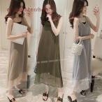 ワンピース レディース きれいめ 夏