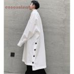 ロングシャツ メンズ シャツ ダンスウエア ロング丈 