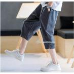 サルエルパンツ ショートパンツ 麻 7分丈 メンズ ガウチョパンツ ジョガーパンツ 短パン 夏 サマーパンツ カジュアル ハーフパンツ ゆったり ボトムス 夏