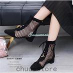 ショッピングブーツサンダル サマーブーツ サンダル レディース ブーツサンダル ヒール メッシュ ミュール シューズ 夏  美脚 2020 キャバ