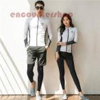 水着 ラッシュガード セット レディース メンズ 水着 長袖 ラッシュ ガード 上下セット ペア 水着 カップル おしゃれ ママ