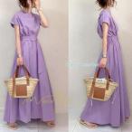 夏ワンピース ロングワンピース フレアワンピース 無地 半袖 ベルト付き Aラインワンピース レディース ワンピ 可愛い ゆったり 体型カバー 30代40代50代