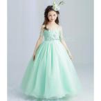 ショッピング子供 ドレス 子供ドレス ピアノ発表会 ロング 子供ドレス 発表会 子どもドレス フォーマル 七五三 ジュニアドレス 緑 110 120 130 140 150 160 170 限定セール 新品